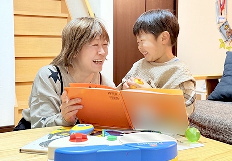 お子様の写真