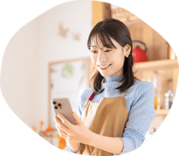 ご利用案内