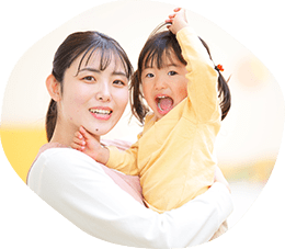 利用のメリット