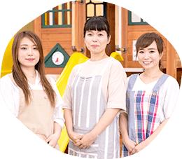 シッター募集