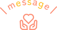 message