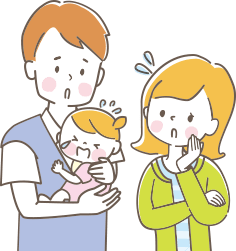イラスト